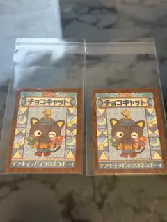 산리오 チョコキャット シール ステッカー 2장 세트