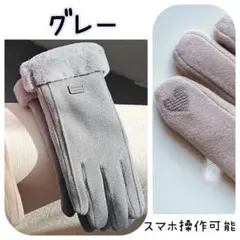 non様 リクエスト 2点 まとめ商品