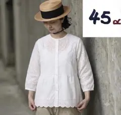 45R 切り替え　レース ブラウスのサムネイル