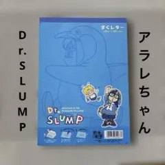 Item thumbnail for item e3180e4d-22e7-453d-9b53-6694dcd874bb