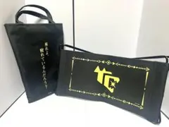 新品 FGO テスカトリポカの「座れよ。疲れているんだろう？」 折り畳み