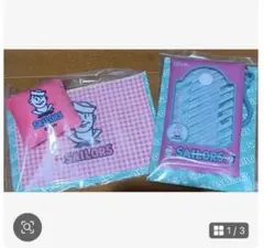 セーラーズ　リカちゃんくじ　 7 ブランケット　10ミニクリアポーチ　2点セット