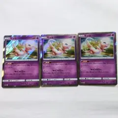 ポケモンカード sm12a ミュウ ベンチバリア ミラー 2019 - メルカリ
