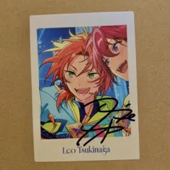 あんスタ　レオ　ぱしゃっつ