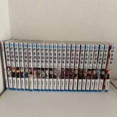 呪術廻戦 漫画 0.5巻～23巻