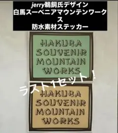 Item thumbnail for item 7f126997-74a6-40ae-ba00-86a1e29d7e2b