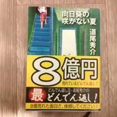 Item thumbnail for item 72ca62f4-4fa7-4519-a084-5684ed0b44c9