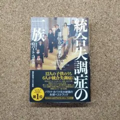 Item thumbnail for item 555f415b-94ac-4c8f-aad7-3d6c7edbefb1