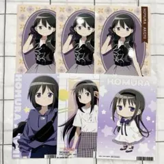 魔法少女まどかマギカ 暁美ほむら アニメイトフェア 特典 ブロマイド