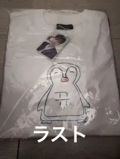 2026年最新】SUPERjunior tシャツの人気アイテム - メルカリ