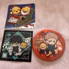 呪術廻戦　虎杖悠仁 缶バッジ　伏黒恵 ステッカー コジマ