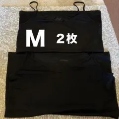 ⭐️美品⭐️ユニクロ エアリズムキャミソール黒