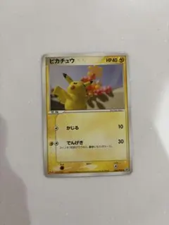 ピカチュウ Meiji 068/pcg-p 未開封　プロモ　明治 068/PCG-P ピカチュウ： 明治製菓「ポケモンチョコスナック 第3