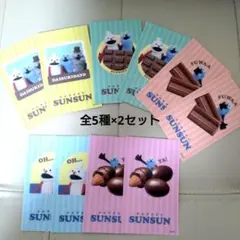 パペットスンスンオリジナルステッカー