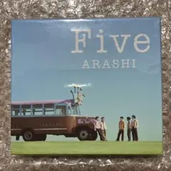 嵐 ARASHI Five CD Blu-ray FC限定 - メルカリ