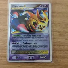 ポケモンカード フリーザーEX 英語版 25/135 ポケモンカード フリーザーEX 英語版 25/135 - メルカリ