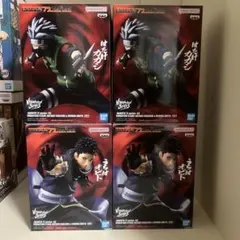 NARUTO VIBRATION STARS カカシ&オビト フィギュア