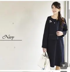 ミルクティー★milk tea授乳可能なスカートスーツジャケット