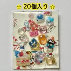 おすそ分けシール　20個入り