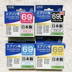 ALoHa88断捨離中(簡易包装)様 リクエスト 3点 まとめ商品 『箱無し』