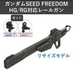 Item thumbnail for item 9fcbd992-3baa-4839-bddb-f5ca35955b1b