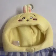 ちいかわパーク マスコットサイズなうきうきぬいぐるみキャップ うさぎ