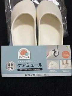 Item thumbnail for item 2b172daf-0178-489c-a753-2a715aaa468b