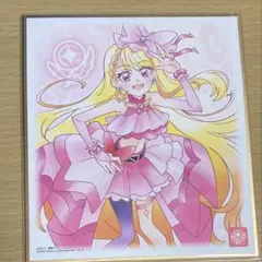 プリキュア キュアバタフライ 色紙