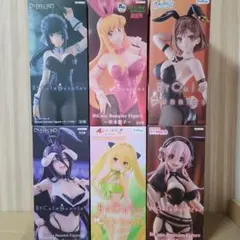 ToLOVEる ダークネス チャイナドレス フィギュア 8点セット とらぶる