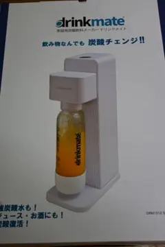 drinkmate 炭酸水メーカー Series 631 電動モデル - メルカリ