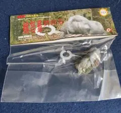 特撮大百科 岩塊 ミレニアンUFO 波動攻撃ver. 新品未開封 ゴジラ2000