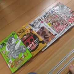 ONE PIECE vol.10〜14