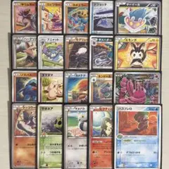 ポケモンカード　昔　古い　大量まとめ売り　引退品　 400枚以上 ポケモンカード 昔 古い 大量まとめ売り 引退品 500枚以上 - メルカリ