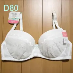 Item thumbnail for item 2cc3b7f1-1275-4019-ae98-4c18617edc75