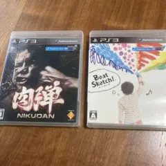 ps3ソフト　肉弾　ビートスケッチ　メルカリ便