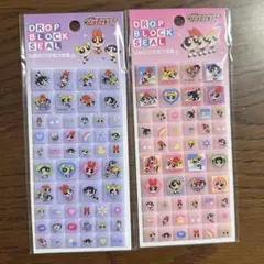【正規品】パワーパフガールズ　タイルシール　２種セット　パワパフ