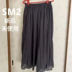 Samansa Mos2  ボイル柄アソートプリーツスカート新品未使用