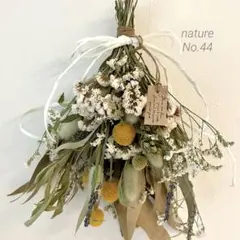 ラッピング付❁】ドライフラワースワッグ❁297花束 ブーケ プレゼント