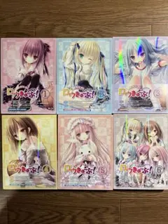 2026年最新】ロウきゅーぶ blu-rayの人気アイテム - メルカリ