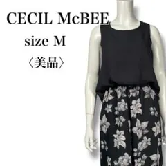 美品 CECIL McBEE セシルマクビー オールインワン ワイドパンツ M