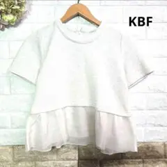 KBF グレー レイヤード 半袖トップス　裾オーガンジーのサムネイル