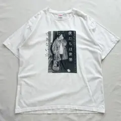 2026年最新】銀杏boyz tシャツ xlの人気アイテム - メルカリ