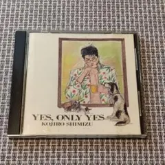 2026年最新】清水宏次朗 cdの人気アイテム - メルカリ