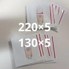 [SHISEIDO] エッセンス　スキングロウ　ファンデーション