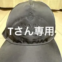 PRADA ブラック キャップ サテンのサムネイル