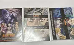 Dr.STONE ポストカード