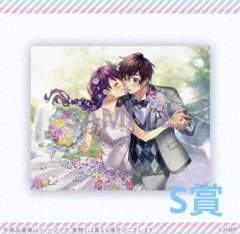 HoneyWorks 東京スプリングセッション 望月蒼太早坂あかり ポスト