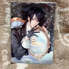 2026年最新】アルフォンス イケメンヴィランの人気アイテム - メルカリ