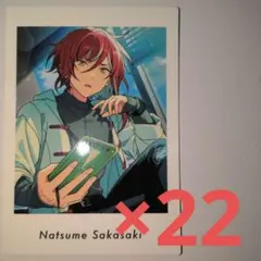 あんスタ ぱしゃっつ 逆先夏目