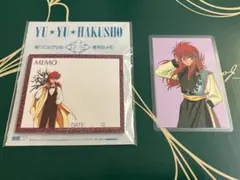 2025年最新】ラミカード 幽遊白書の人気アイテム - メルカリ